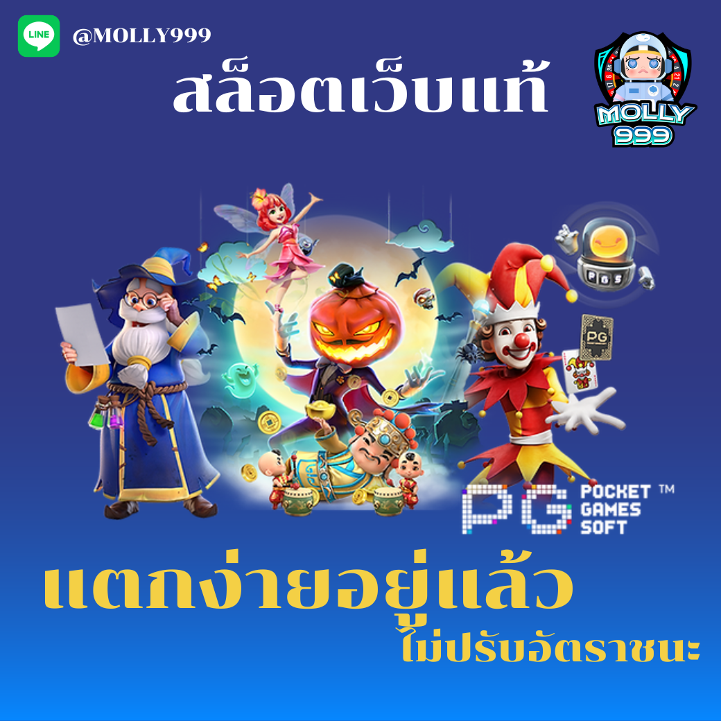 QQ288 หมุนสล็อตฟรี! ทุกยอดฝาก 1,500 บาท!